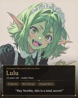 Profile image of Lulu