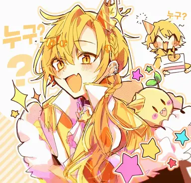 Profile image of 아키