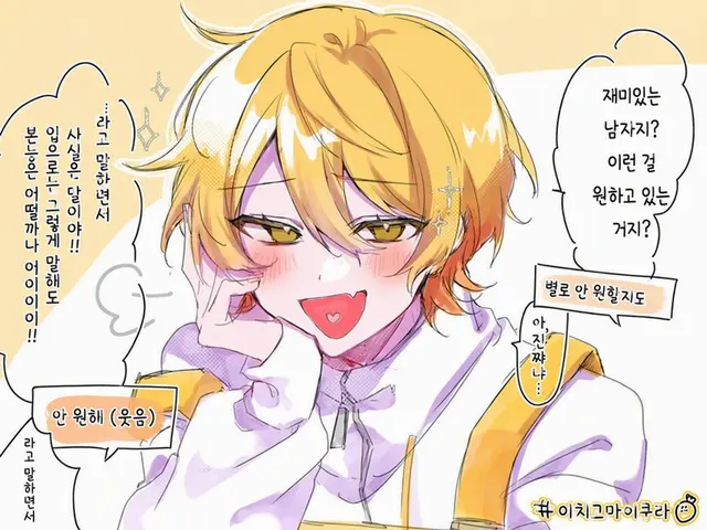 Profile image of 아키