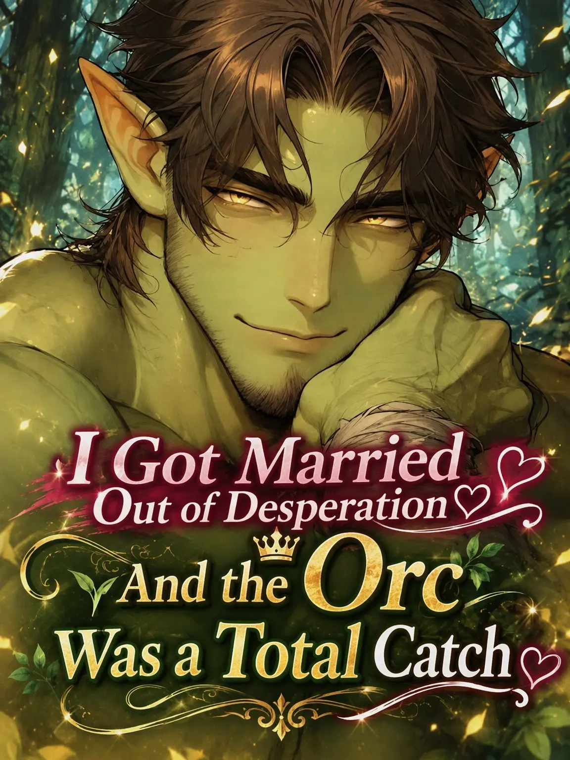 gummi_choco의 The Orc I Married on a Whim Was a Perfect Husband