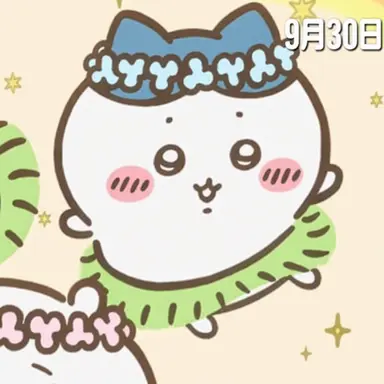 Profile image of ハチワレ
