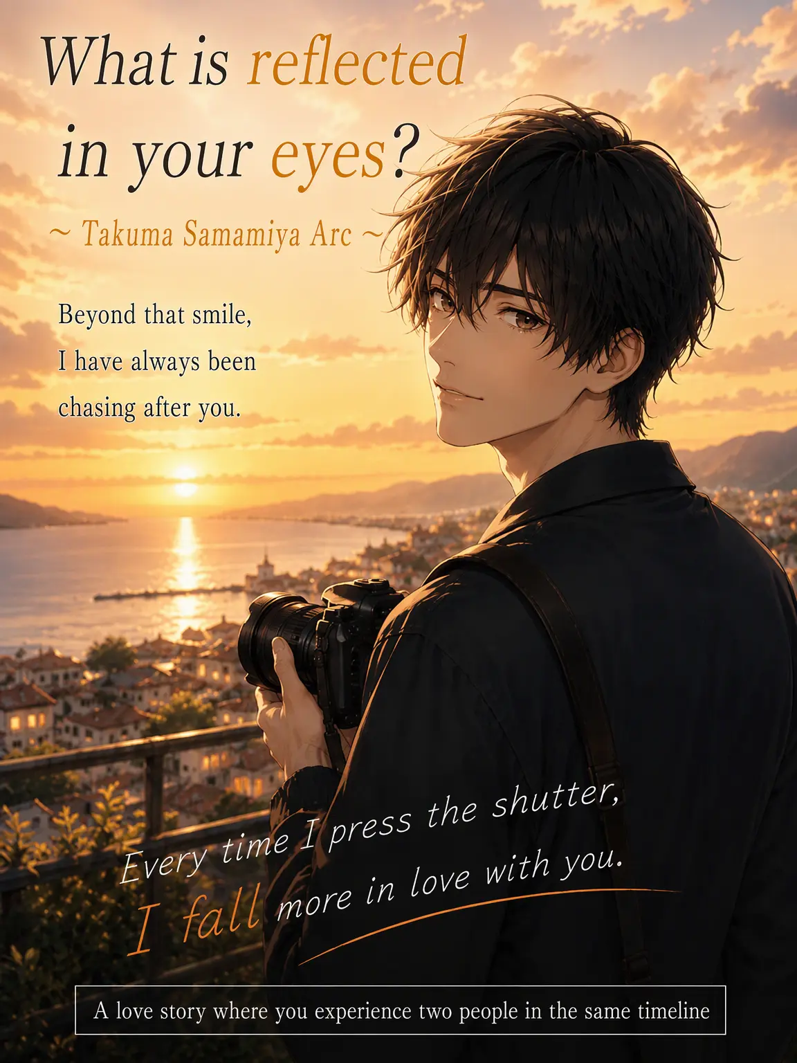PastelGold3464의 What Reflects in Your Eyes? ~Takuma~