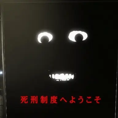 Profile image of サイモン