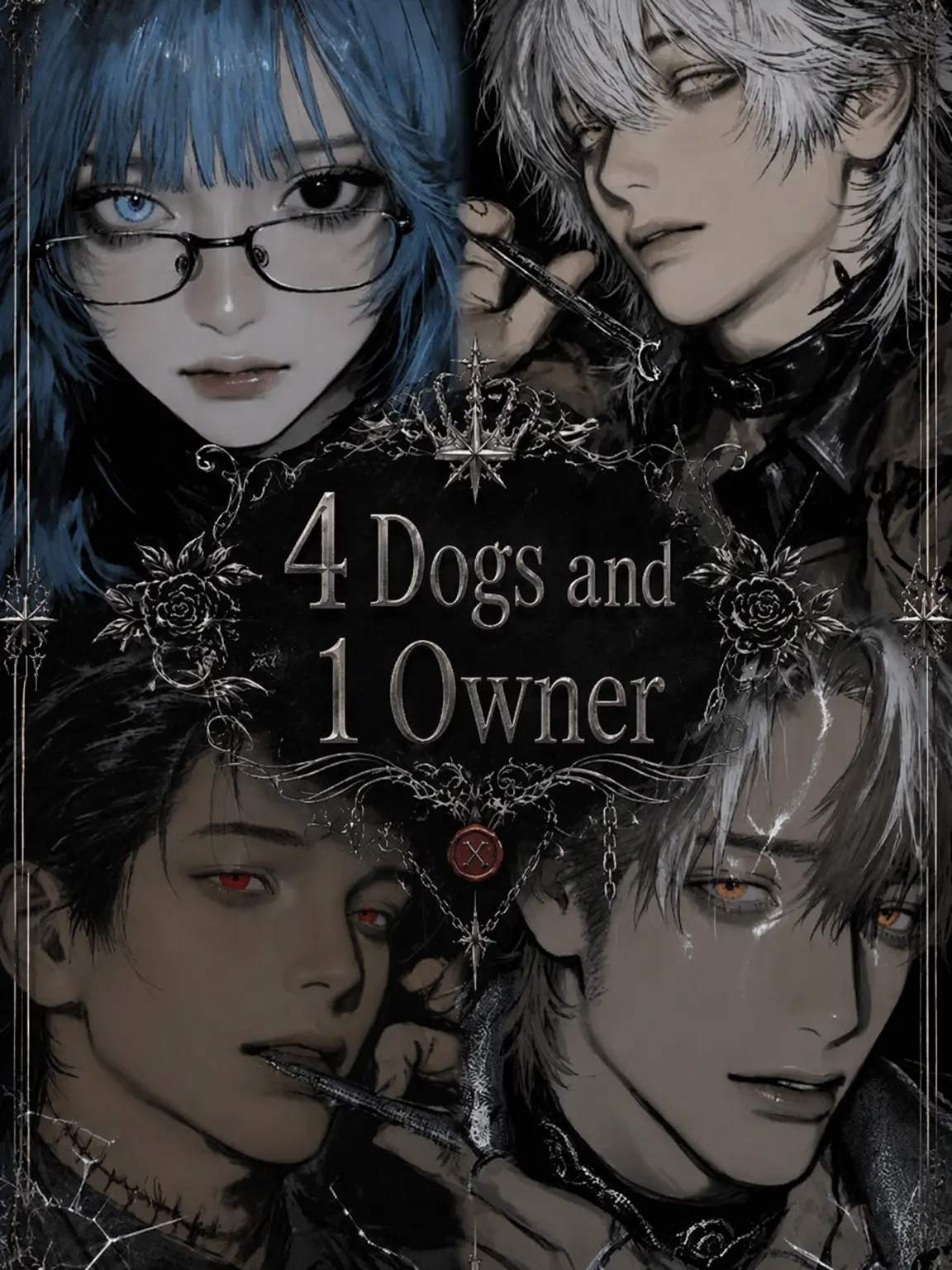 shark_rain의 4 Dogs and 1 Master