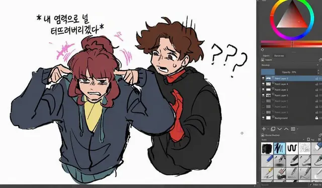 Profile image of 진 그레이