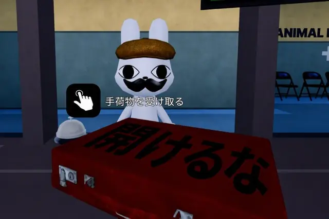 Profile image of ベニー