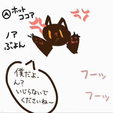 Profile image of イ・スヨン