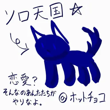 Profile image of ハン・ジョンヒョン