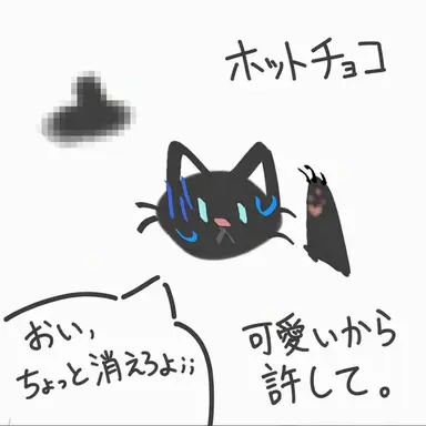 Profile image of キム・ヒス