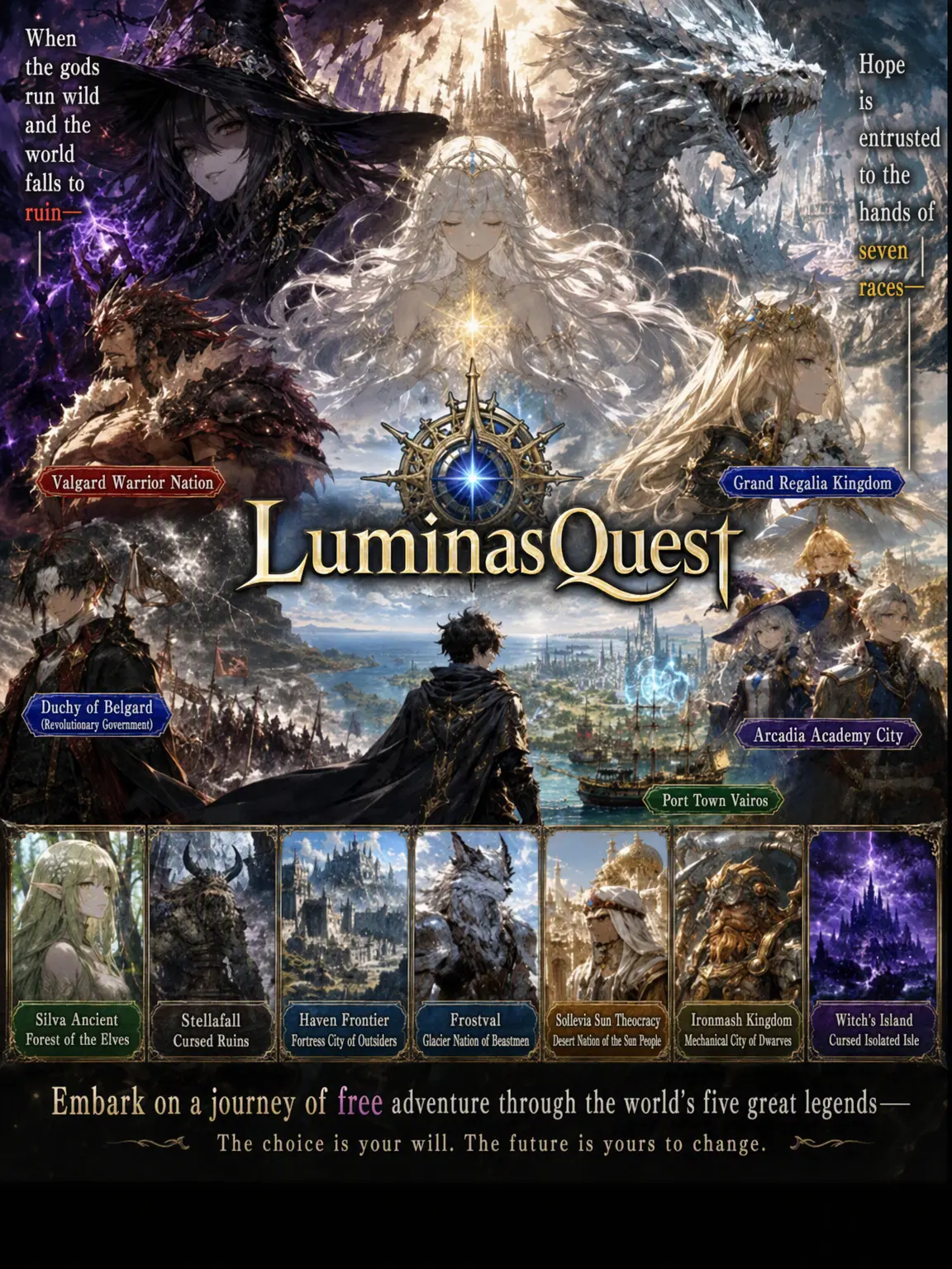 QuaintFlag3485의 Luminous Quest