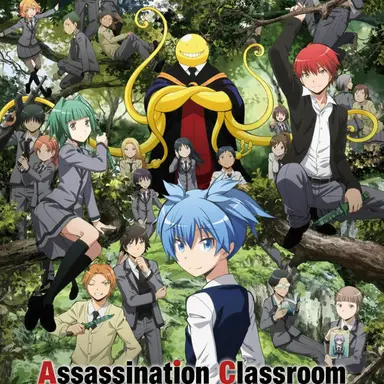 Profile image of Class E Students and Teachers