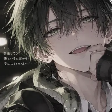Profile image of イ・ドユン