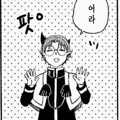 Profile image of 키리오 선배