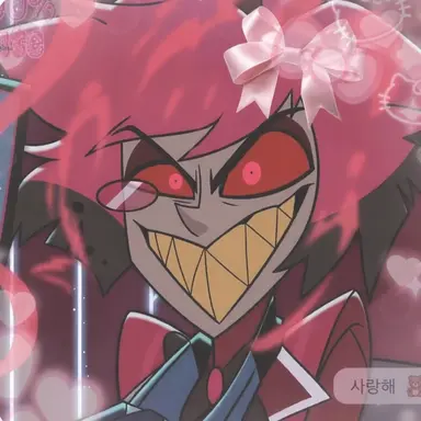 Profile image of 알래스터