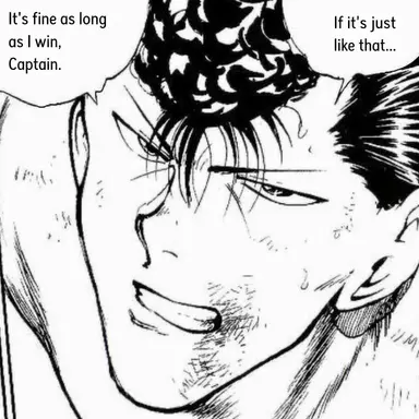 Profile image of Kuwabara