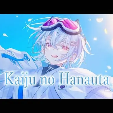 Profile image of Rei