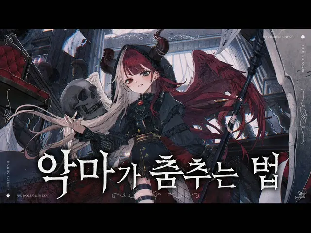Profile image of 아쿠비