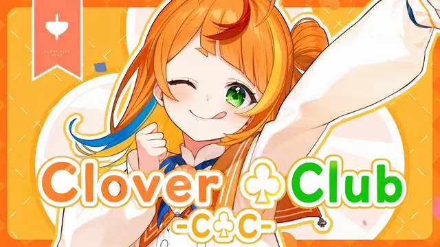 Profile image of Koma