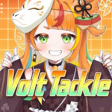 Profile image of Koma