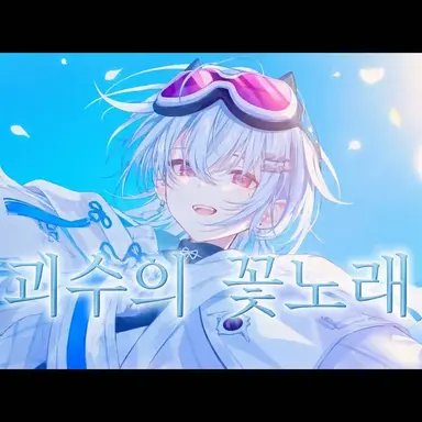 Profile image of 레이