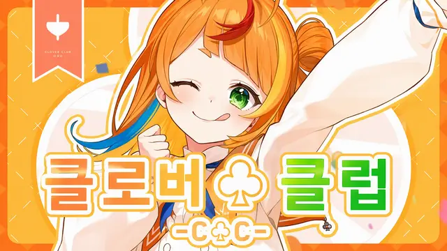 Profile image of 코마