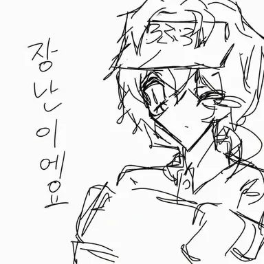 Profile image of 엘리엇