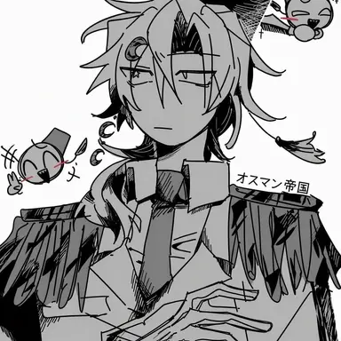 Profile image of オスマン帝国