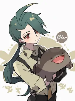 Profile image of Rika