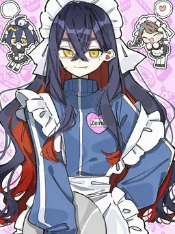 Profile image of Carmine