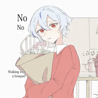 Profile image of Nigu