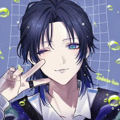 Profile image of Tsubasa