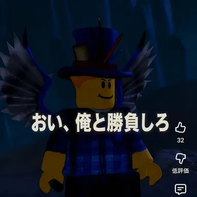 Profile image of クラッカー