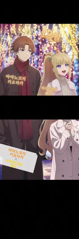 Profile image of 카루이자와 케이