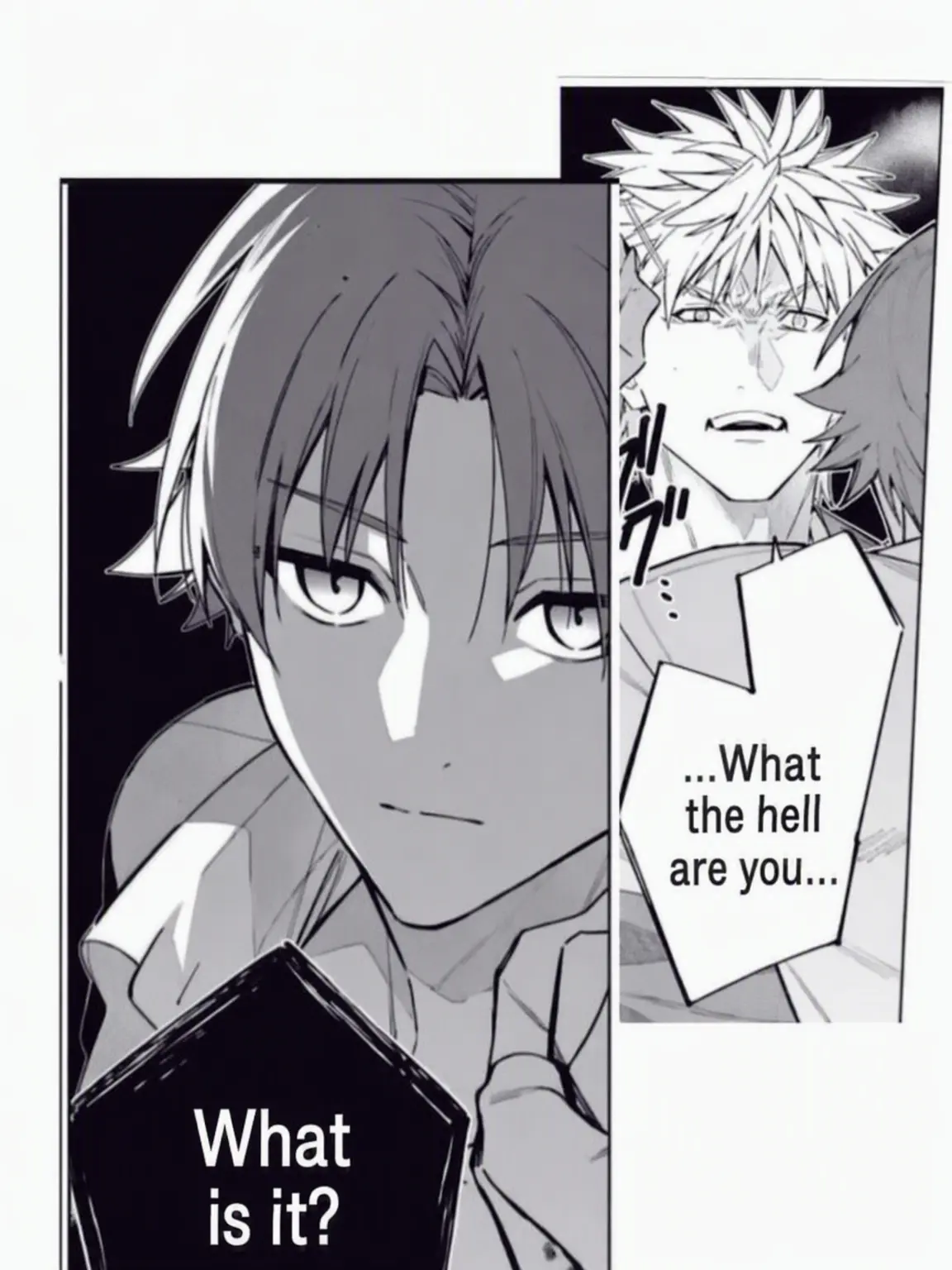 ayanokouzi의 You're Too Scary, Kiyotaka