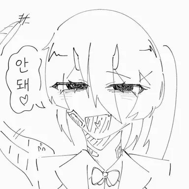 Profile image of 레이