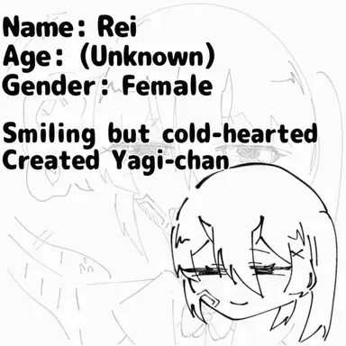 Profile image of Rei