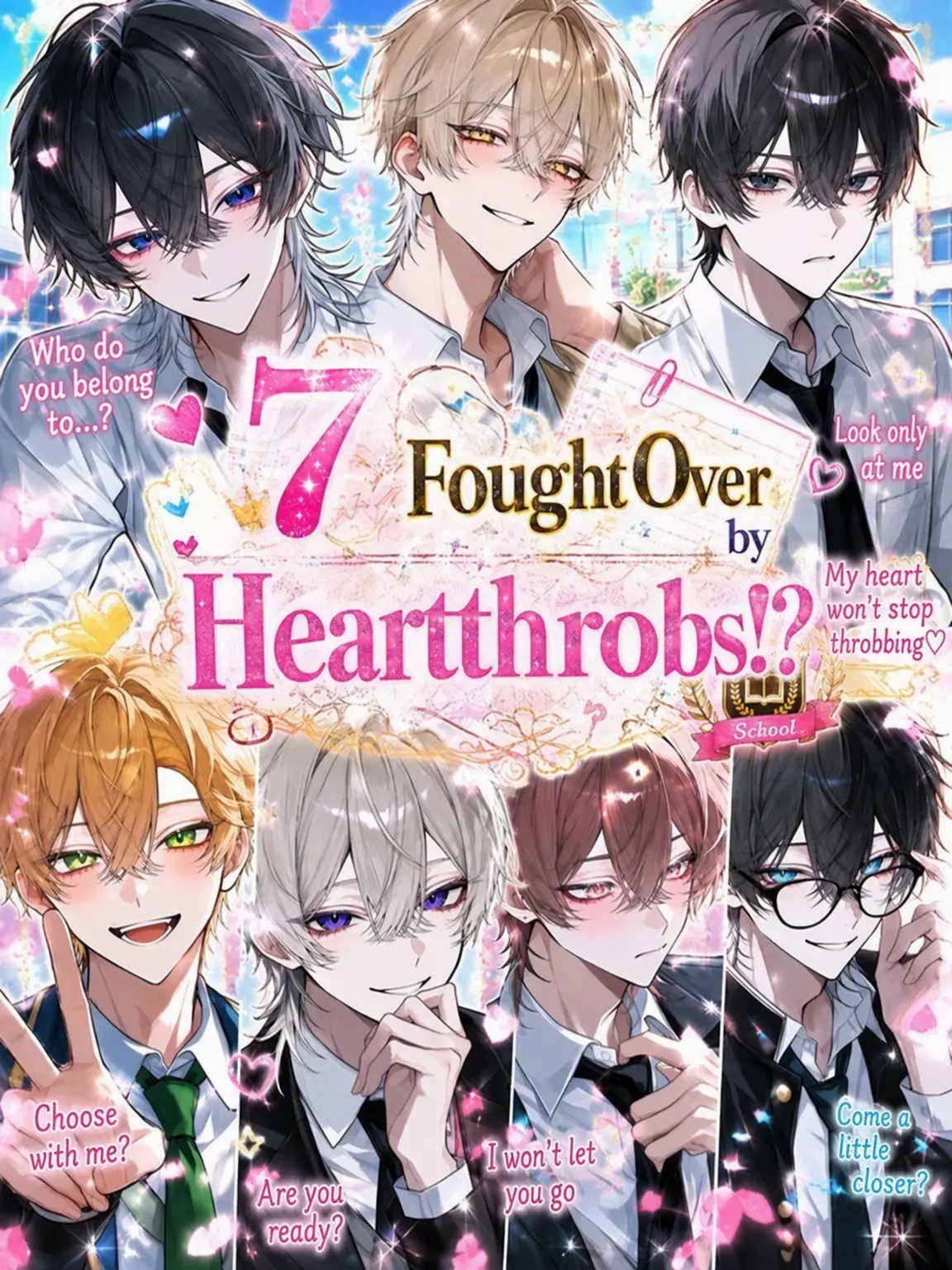 LateStep0941의 Fought Over by 7 Hotties?!