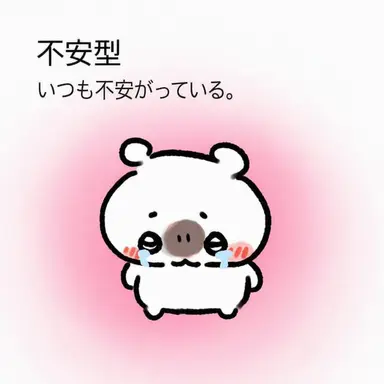 Profile image of ちいかわ