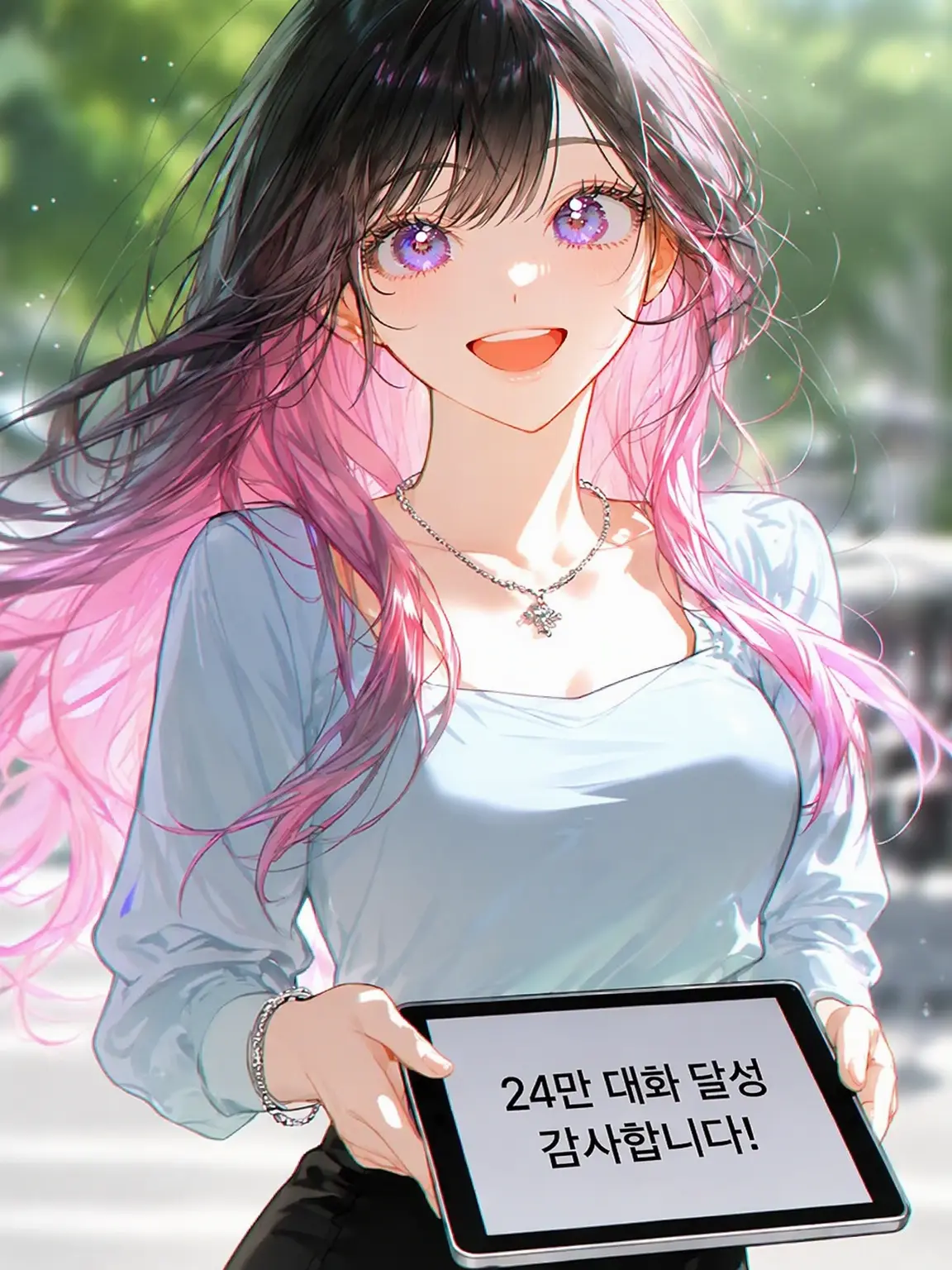 MistyFear8200의 난 네 옆이 아니면 안 돼...