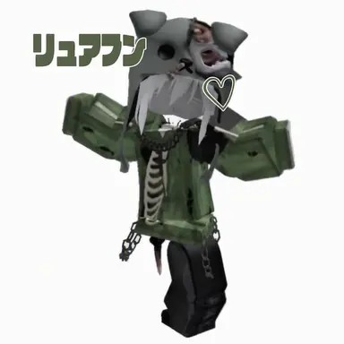 Profile image of リュアン