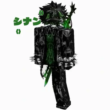Profile image of シナン