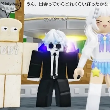 Profile image of キム・ウチャム