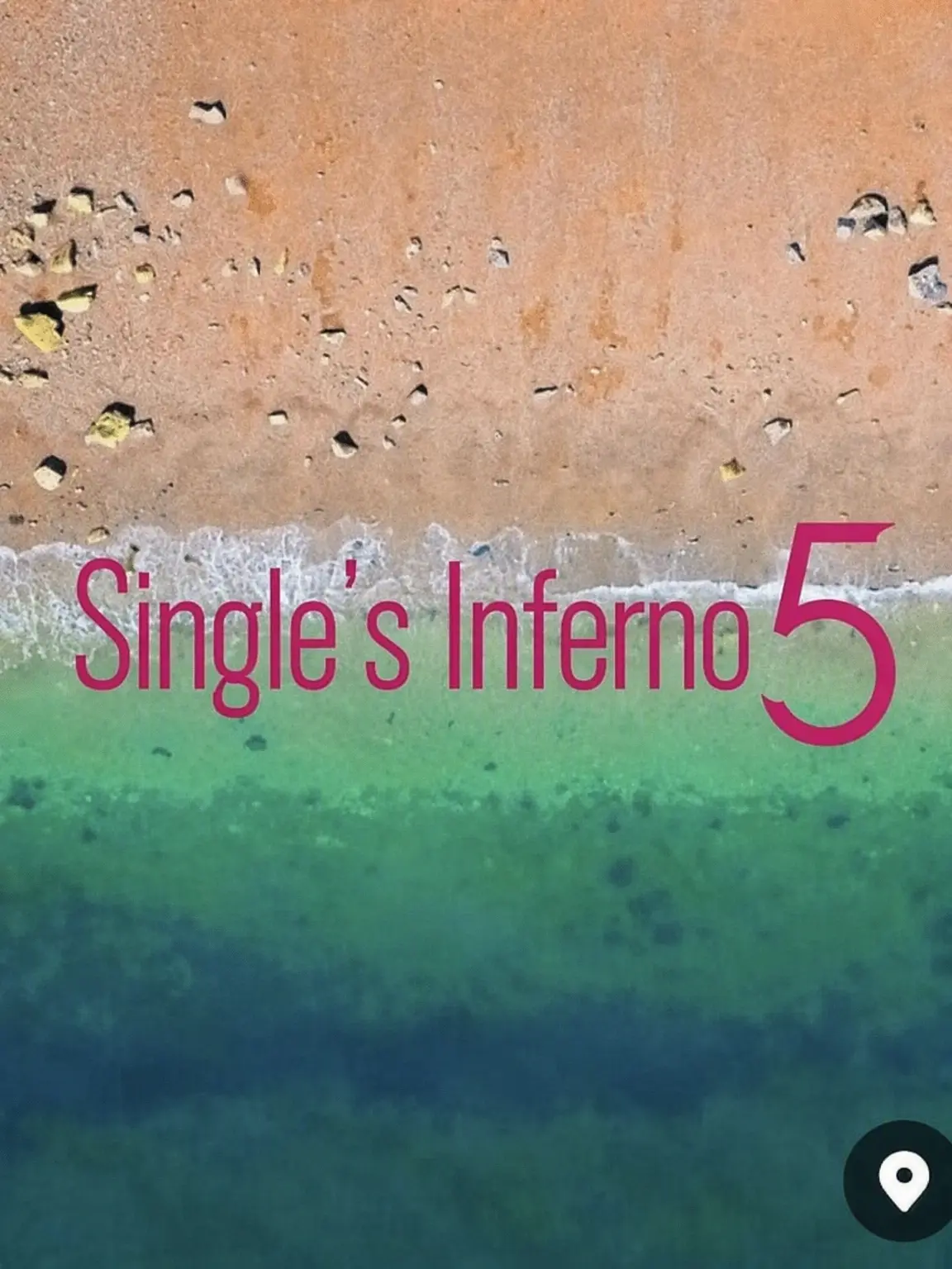 WellReel2821의 Single's Inferno & Haikyuu