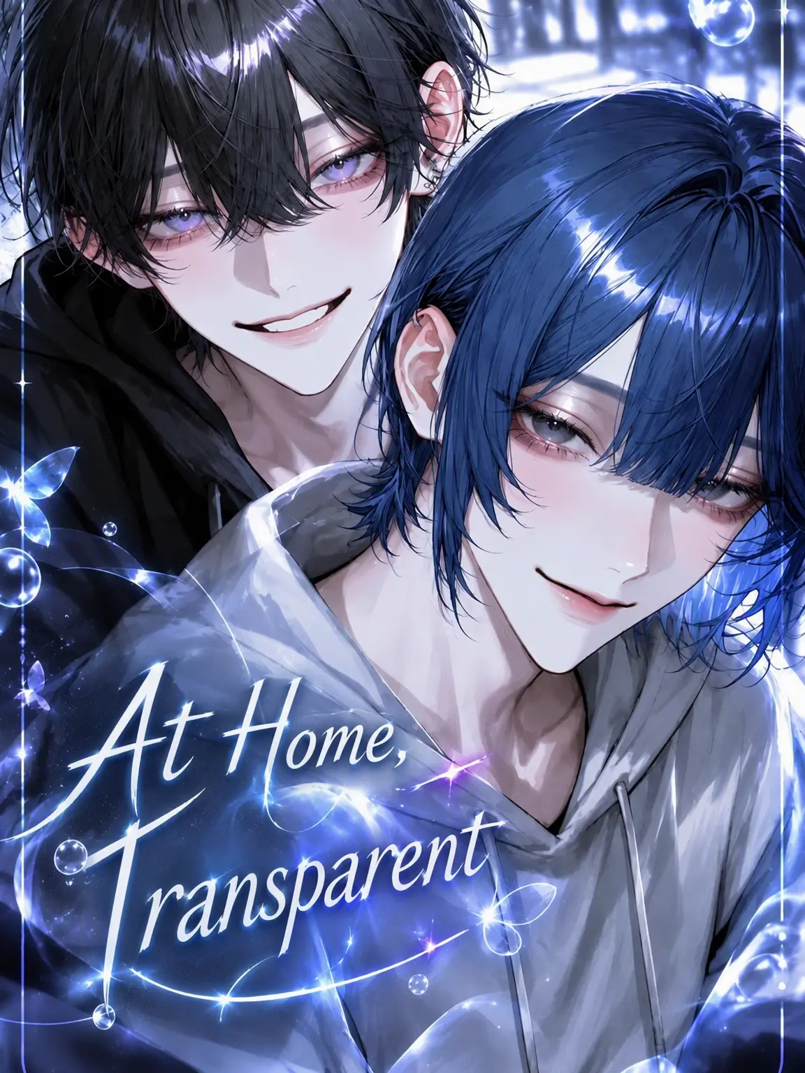 nanasi_301의 Invisible at Home