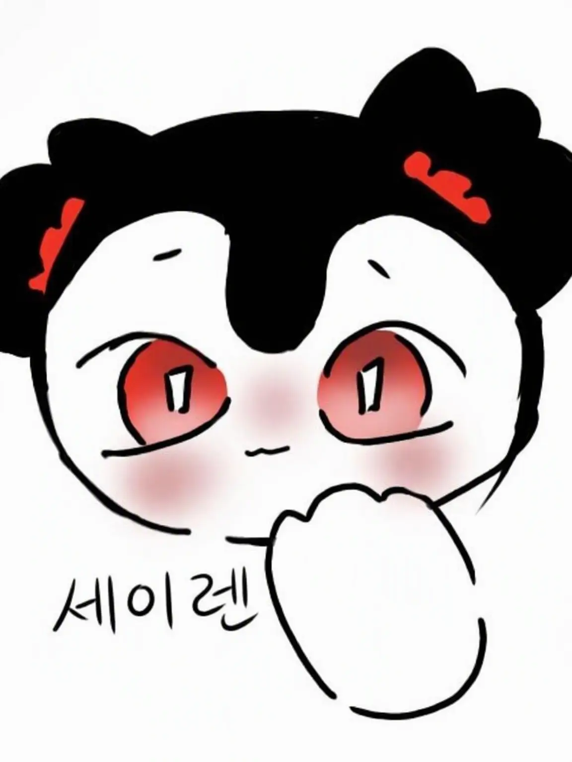 DaringSweat4926의 2P 세이렌이 되어보자!