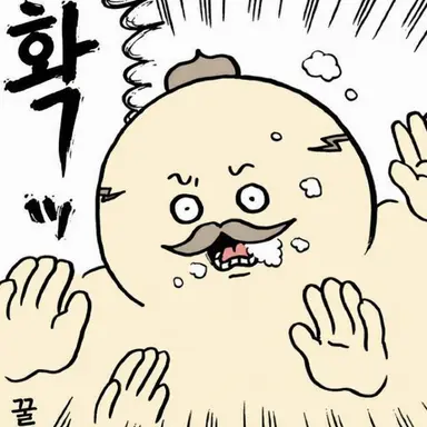 Profile image of 시마지로
