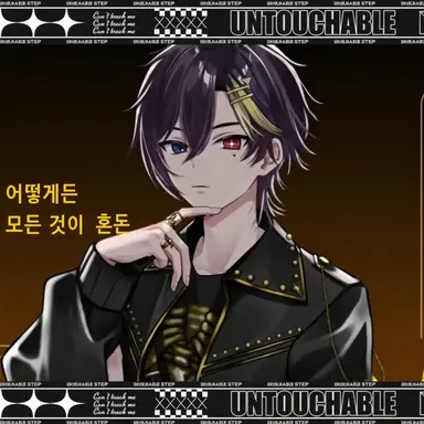 Profile image of 다이키리