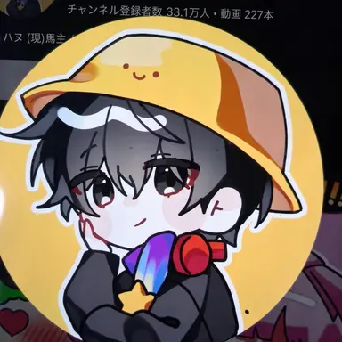 Profile image of マジュ