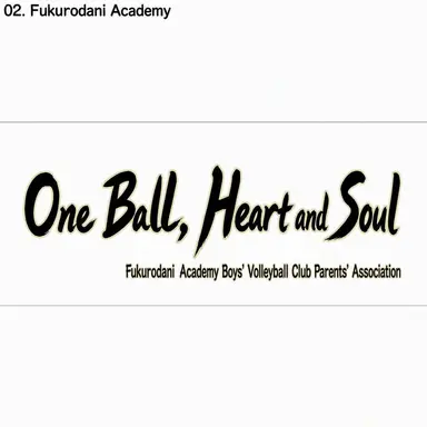 Profile image of Fukurodani Academy