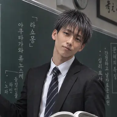 Profile image of 히로세 준야